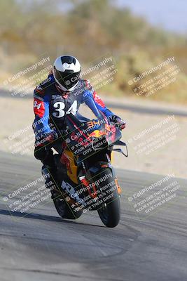 media/Dec-01-2024-TrackXperience (Sun) [[fa1e166fcf]]/Level 3/Session 3 (Turns 2 and 1 Exit)/